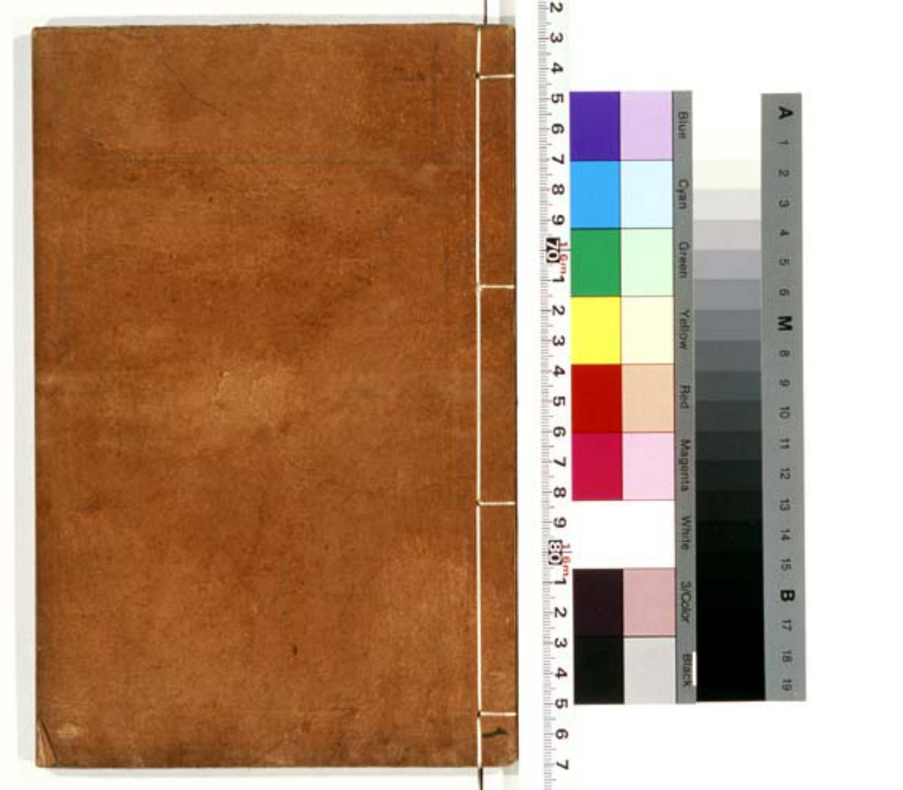 二十八宿总论_古本 – 电子书下载