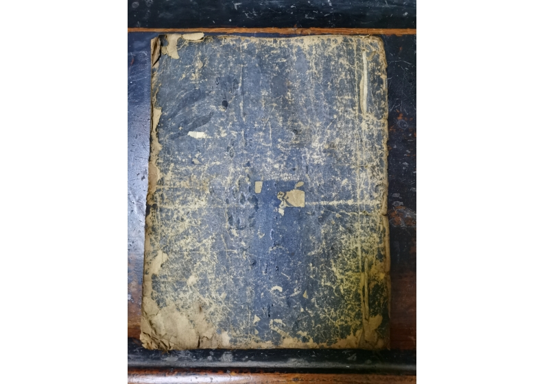 右案解结科仪 – 电子书下载