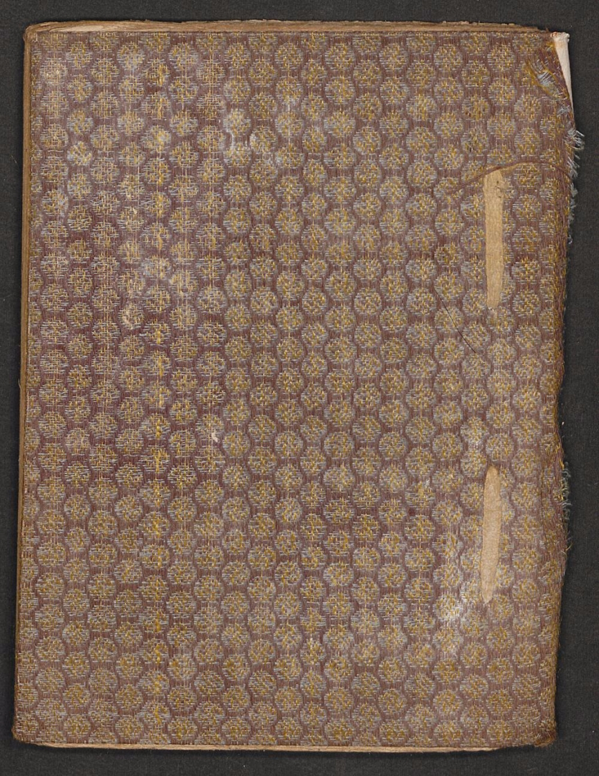 回生集陈杰林淩云 – 电子书下载