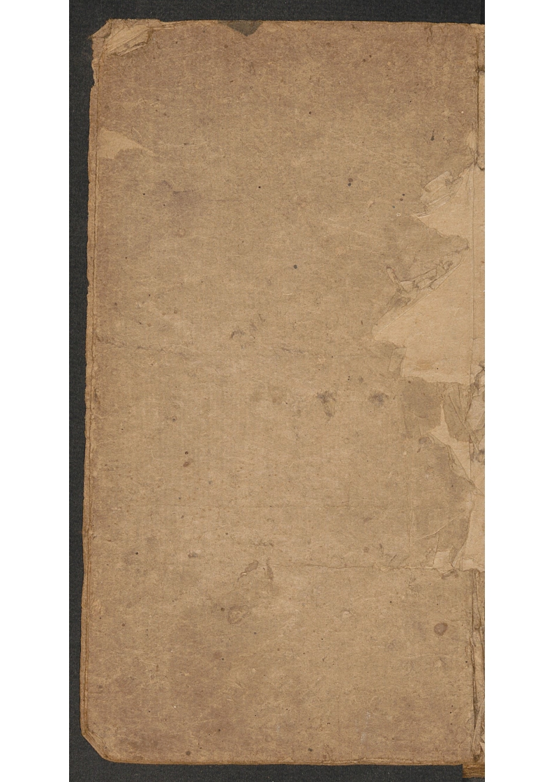 家抄药方.张廷弼 – 电子书下载