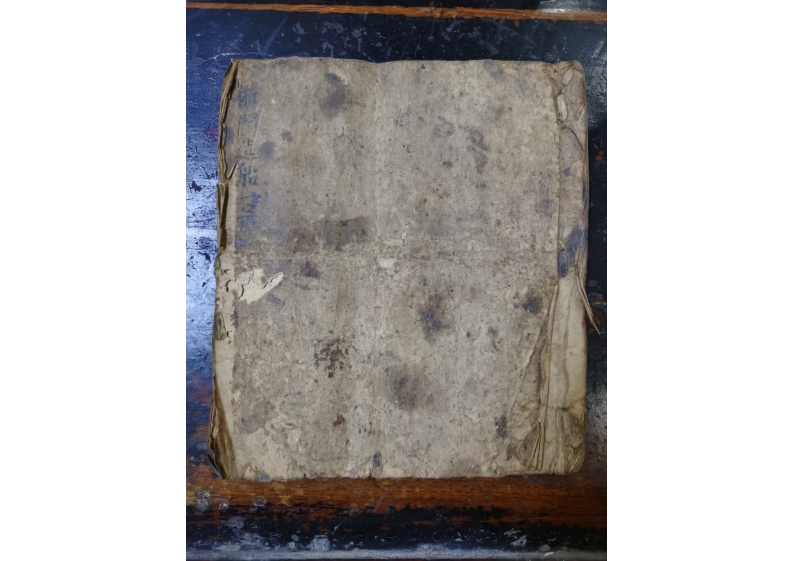 巫门造船一宗 – 电子书下载