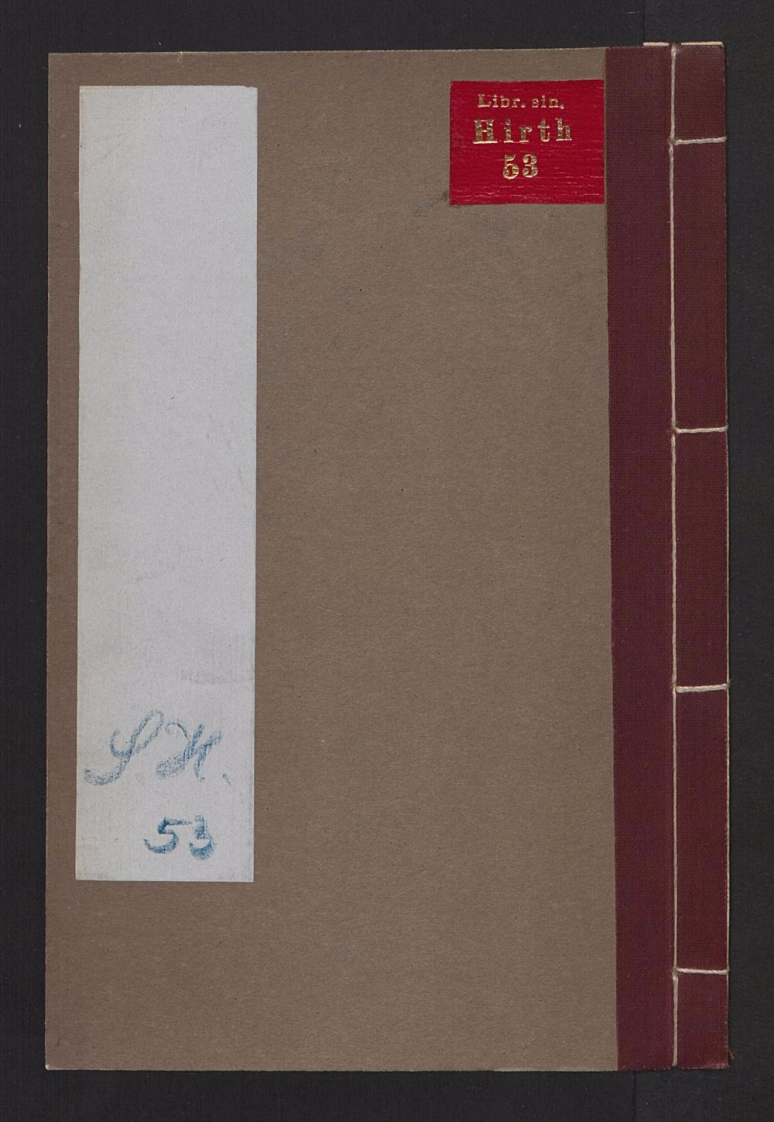 易筋经外经图说附八段锦图梁世昌 – 电子书下载