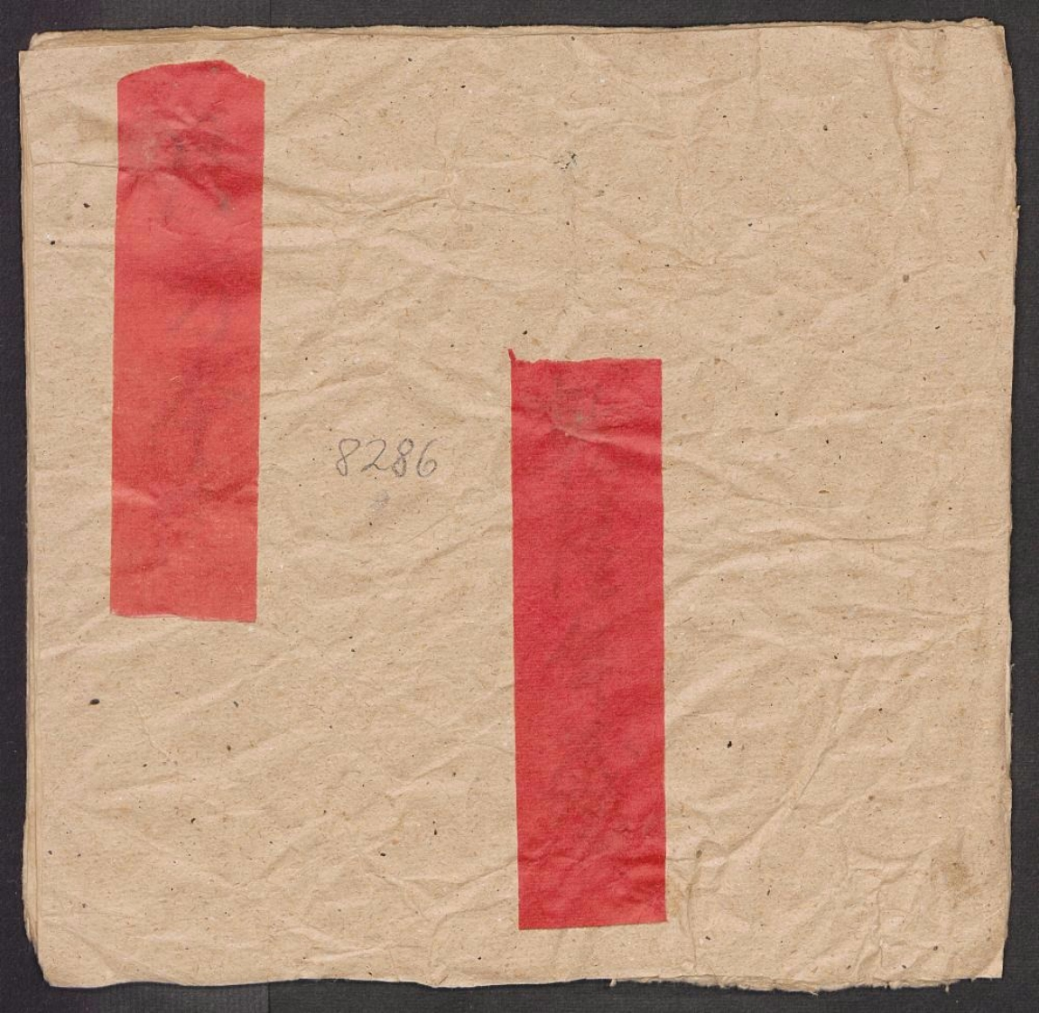 杂抄医方之二 – 电子书下载