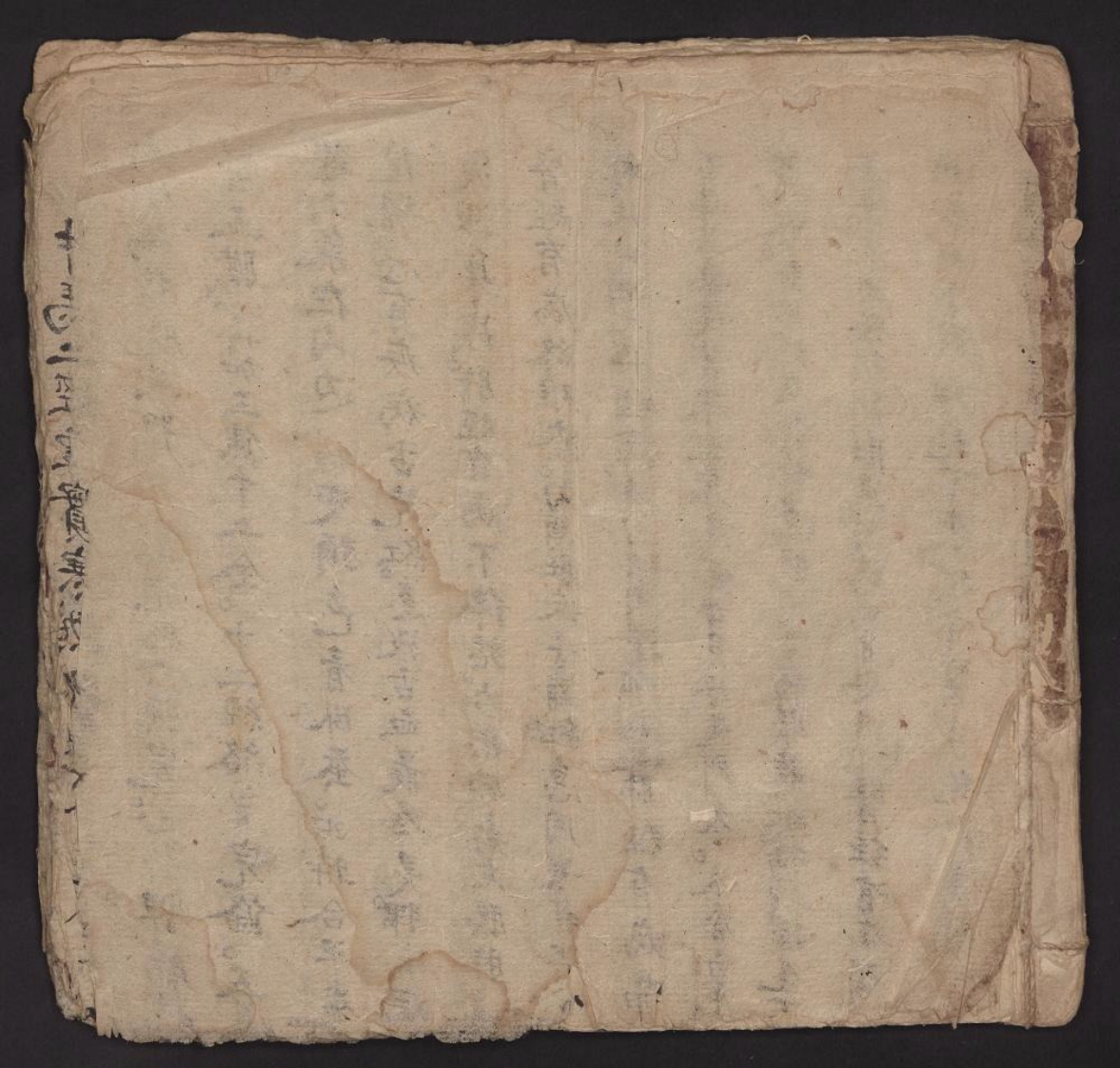 杂抄民国 – 电子书下载