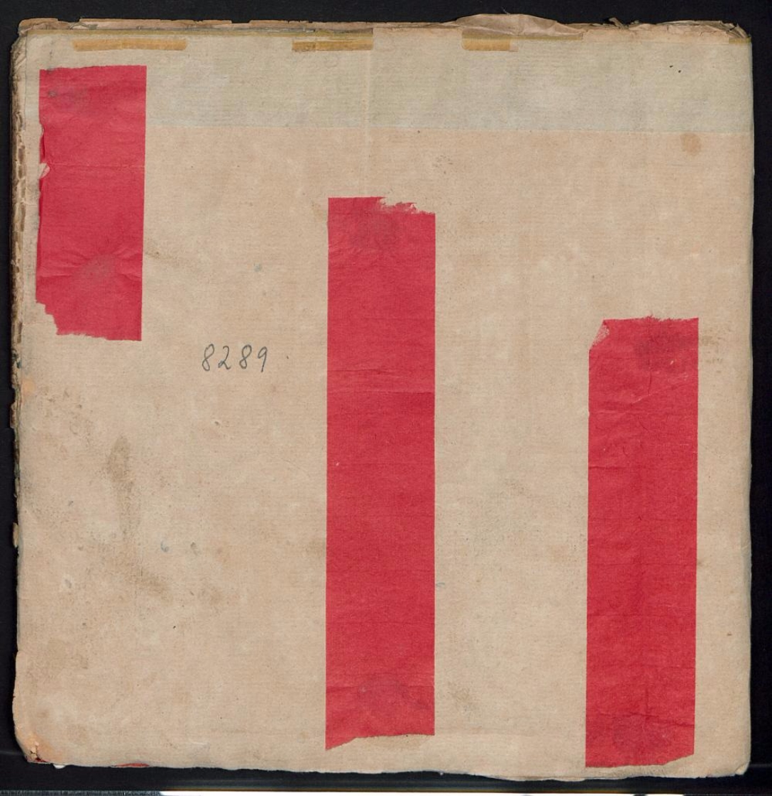 民间传方杂录 – 电子书下载