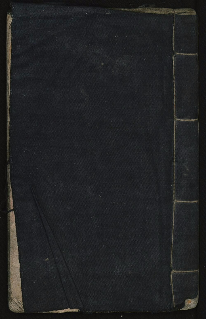 经验方 – 电子书下载