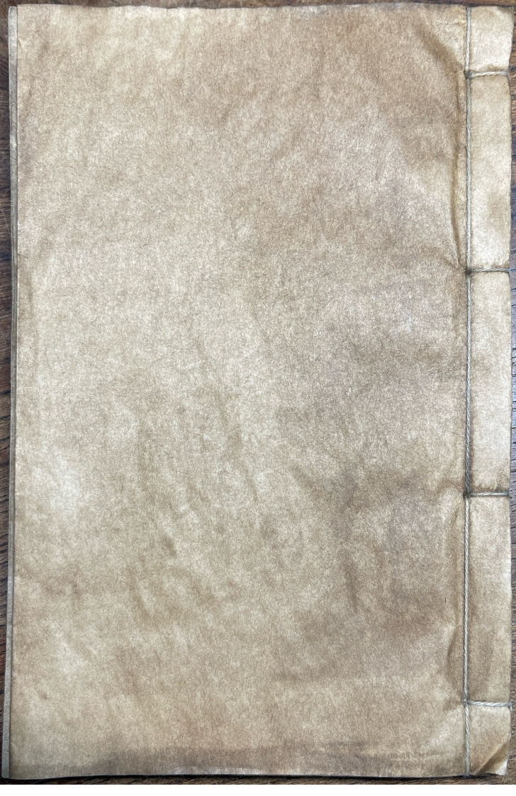 道家秘本 – 电子书下载