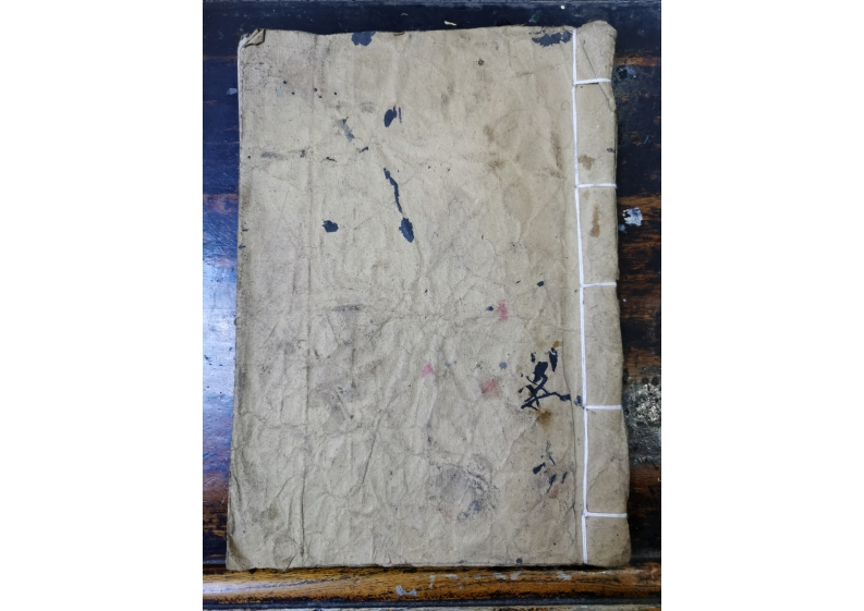 道门安神谢土科仪 – 电子书下载