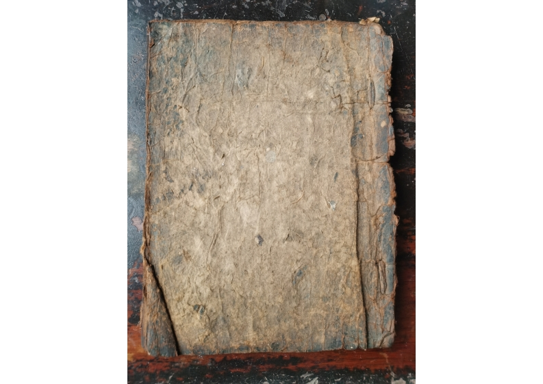 镶星灾全集 – 电子书下载