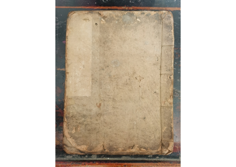 黑神科仪 – 电子书下载